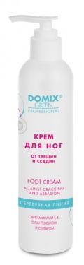 Крем для ног Domix