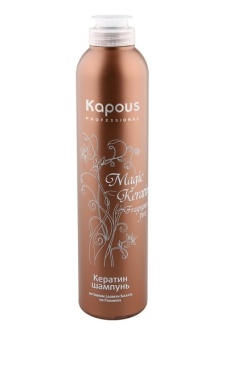 Шампунь Magic Keratin Kapous