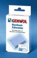 Пемза для ног Gehwol